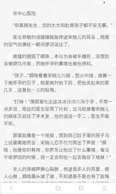 如何取消菲律宾移民签证(取消移民签证最新分享)